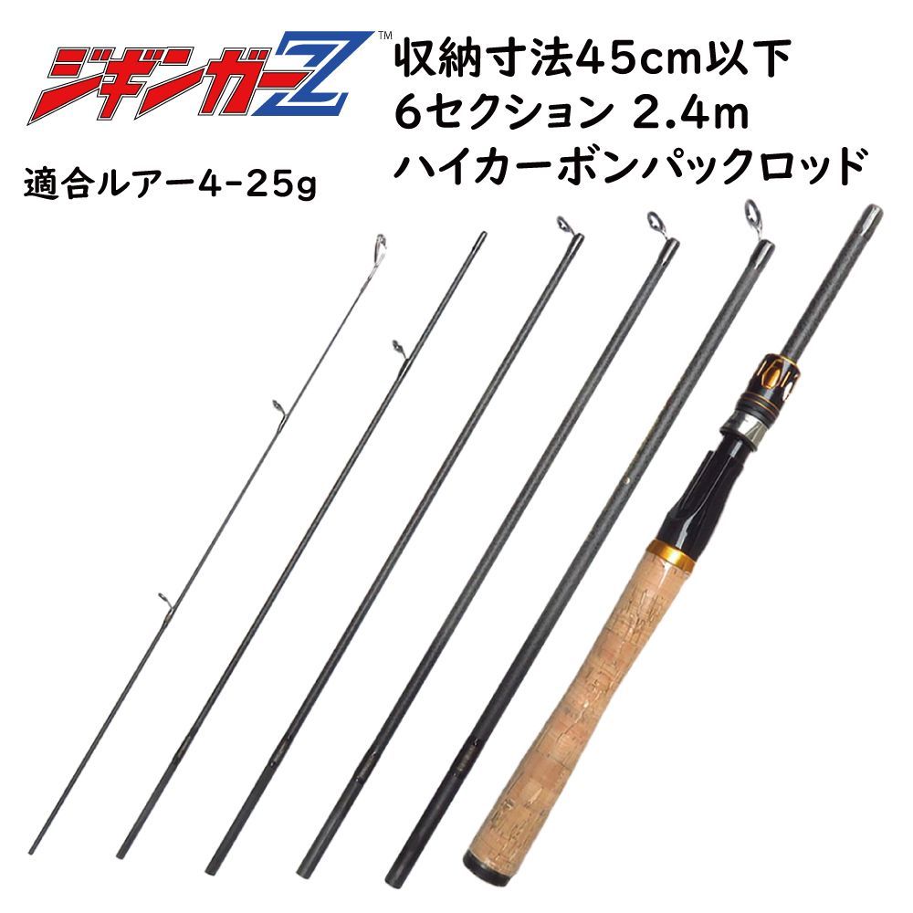 ニッソー シーパレックスV1000＋プロテクトヒーター500W✕2個 楽天市場