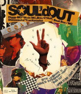 SOUL'd SOUL'd OUT 10th Anniversary Premium Live “Anniv122