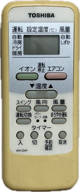 TOSHIBA エアコンリモコン WH-D4Y 東芝 - メルカリ