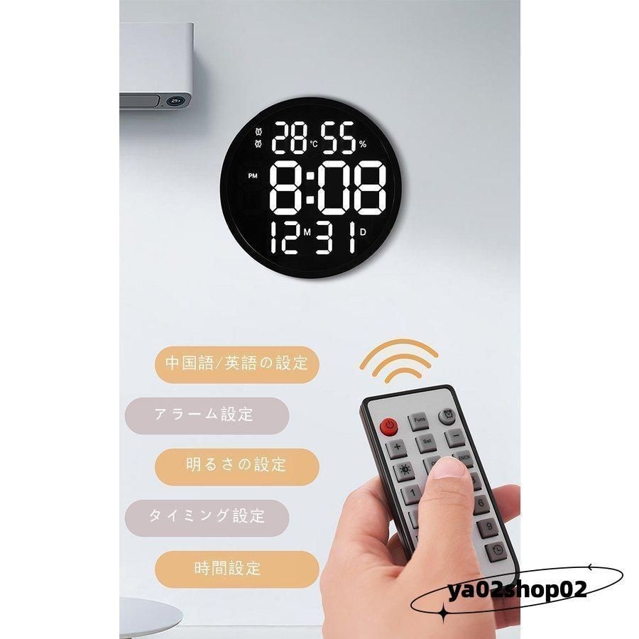 リビング 部屋飾り