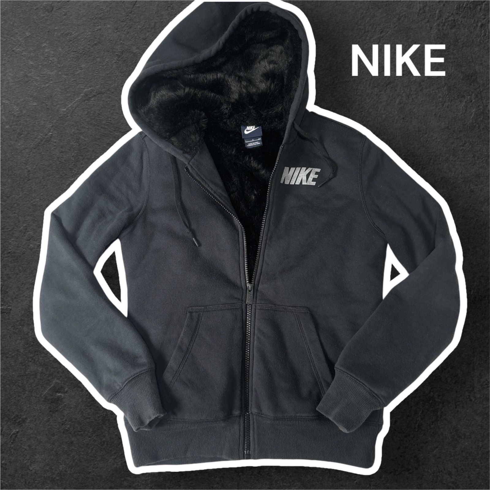 NIKE ナイキ ブラック 裏ボアパーカー 内側ボアファー シルバーロゴ 