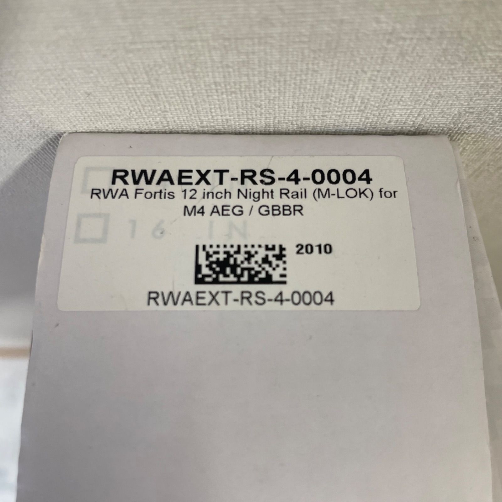 4 ハンドガード