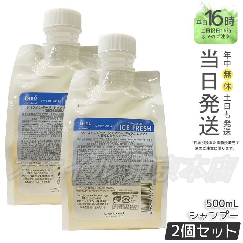 DTM スライドテーブル 幅110cm ヒノキの集成材 DTM スライドテーブル 幅110cm ヒノキの集成材 DTM スライドテーブル