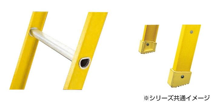 耐電圧 電工 一連はしご RSG-301 10209