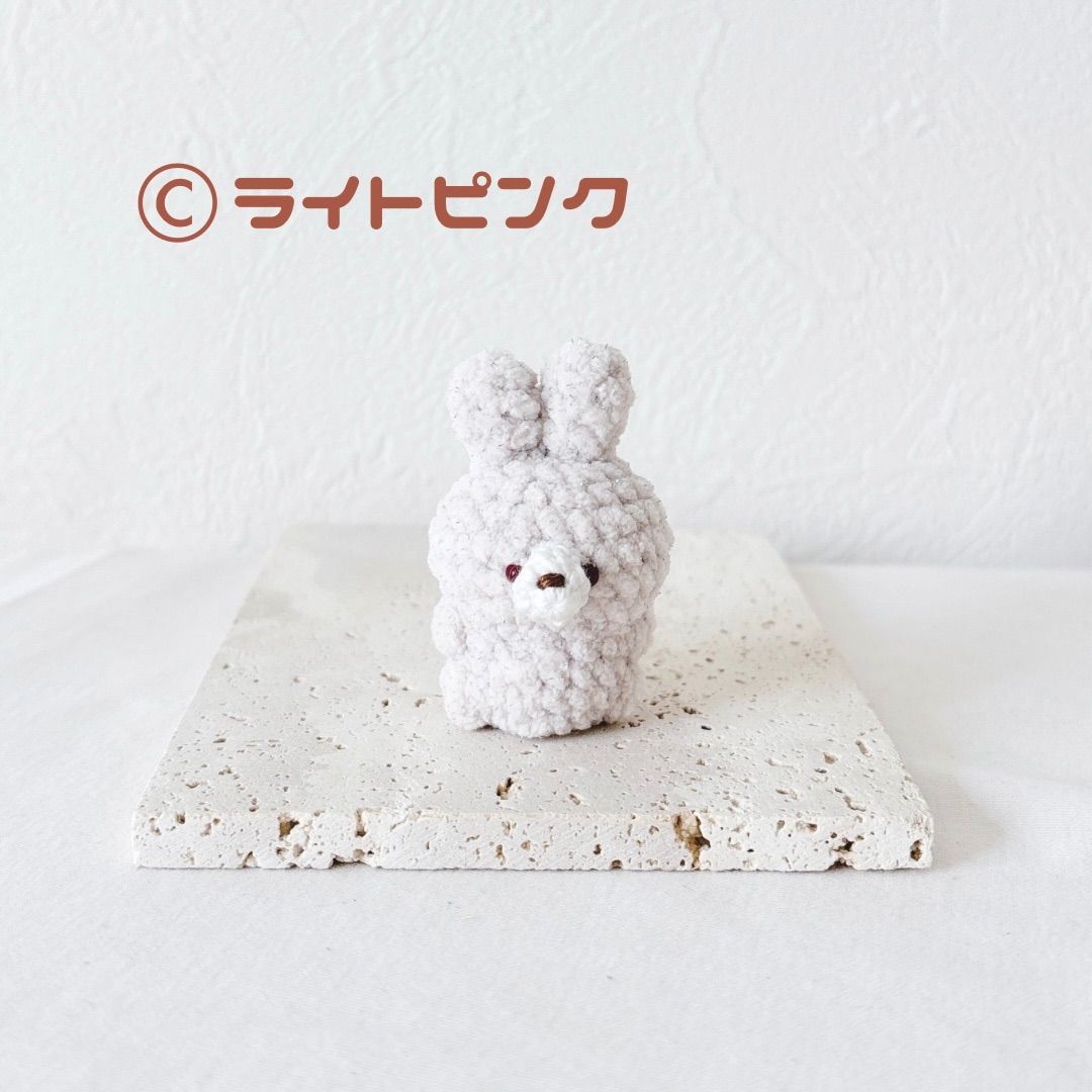 うきわにギュッ♡ライオンさん　ミニミニ　あみぐるみ　ストラップ うきわにギュッ♡ライオンさん ミニミニ あみぐるみ ストラップ