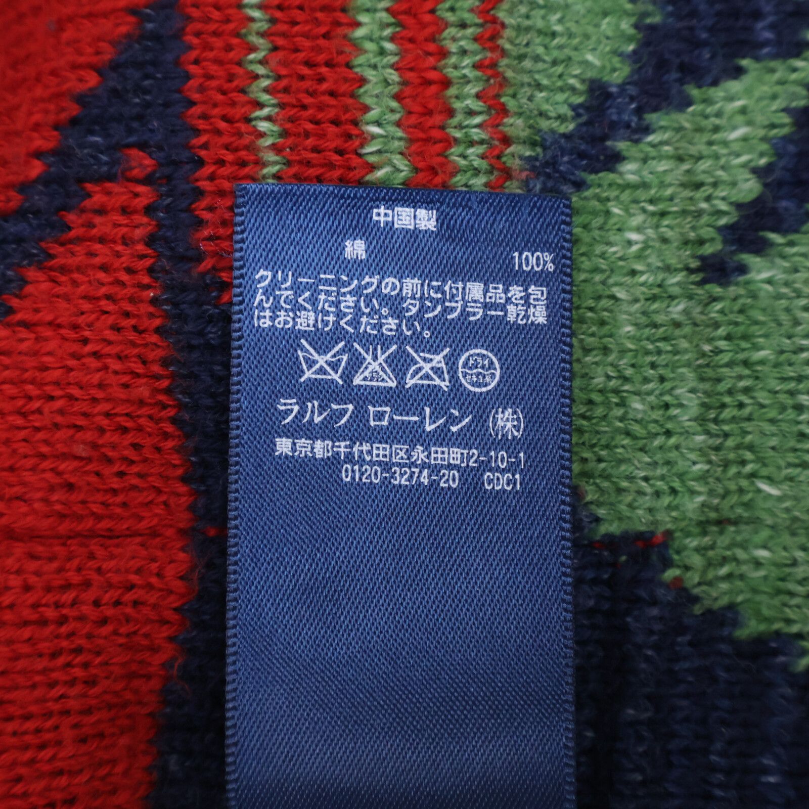 POLO RALPH LAUREN ポロ ラルフローレン ﾈｲﾃｨﾌﾞ柄 ｼｮｰﾙｶﾗｰ ｺｯﾄﾝ