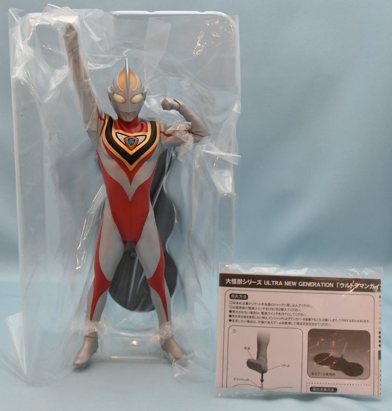 エクスプラス 大怪獣シリーズ ULTRA NEW GENERATION ウルトラマンガイア V2 登場ポーズ 限定版 - メルカリ