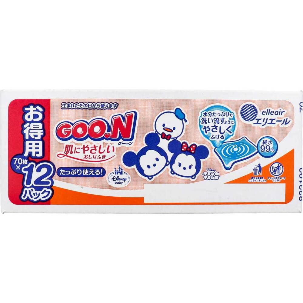肌にやさしいおしりふき グーン ディズニーツムツムデザイン ディズニーツムツムがパッケージ＆個包装デザインになって可愛らしく Aokazebiyori 詰替用 0 : ディズニー 480枚(80 280枚 70枚入り ツムツムデザイン おしりふき 肌にやさしい （70枚入×12個パック）