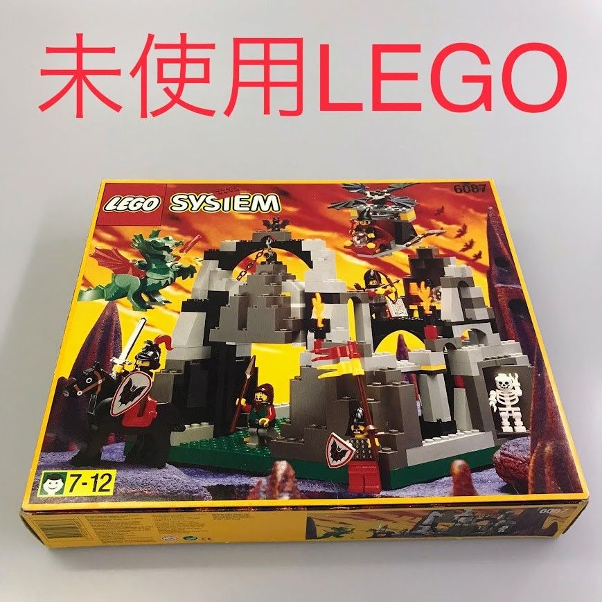 正規品 内袋未開封 LEGO レゴ システム 6087 魔女ヒルダの城　廃盤品　レア　希少 HD-605-A6 ※お城シリーズ　キャッスル　ミニフィグ　こうもり軍団　コウモリ男爵　フォレストマン　兵士　馬
