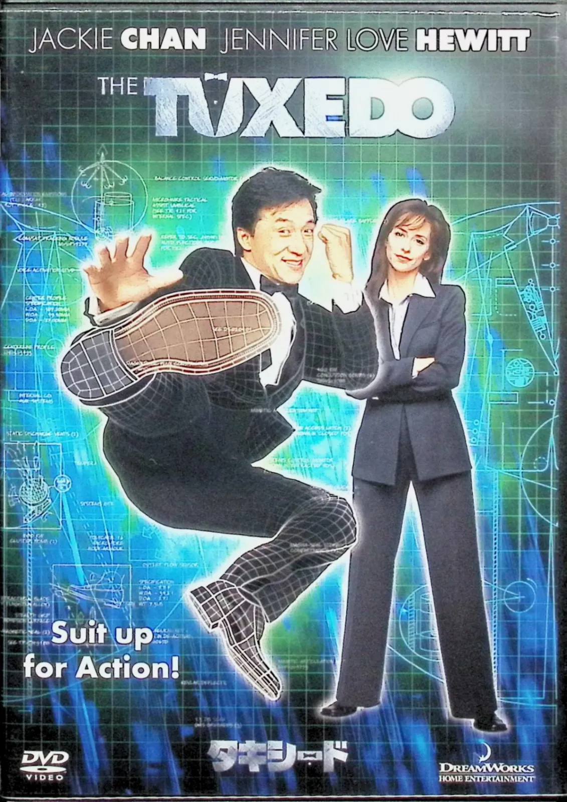 2026年最新】ジェイソン・ドノヴァンの人気アイテム - メルカリ