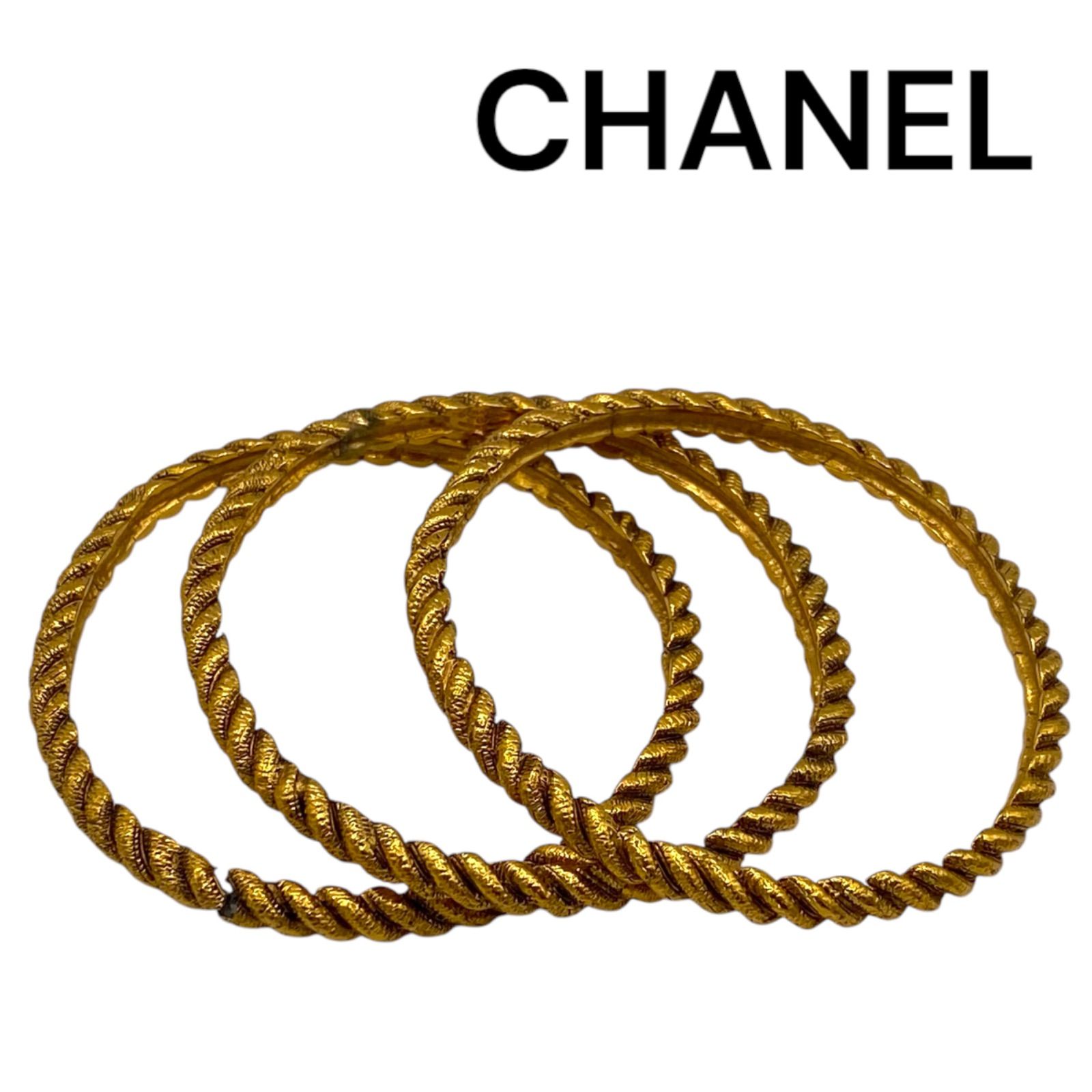 美品 シャネル CHANEL ヴィンテージ 3連 ゴールド バングル 