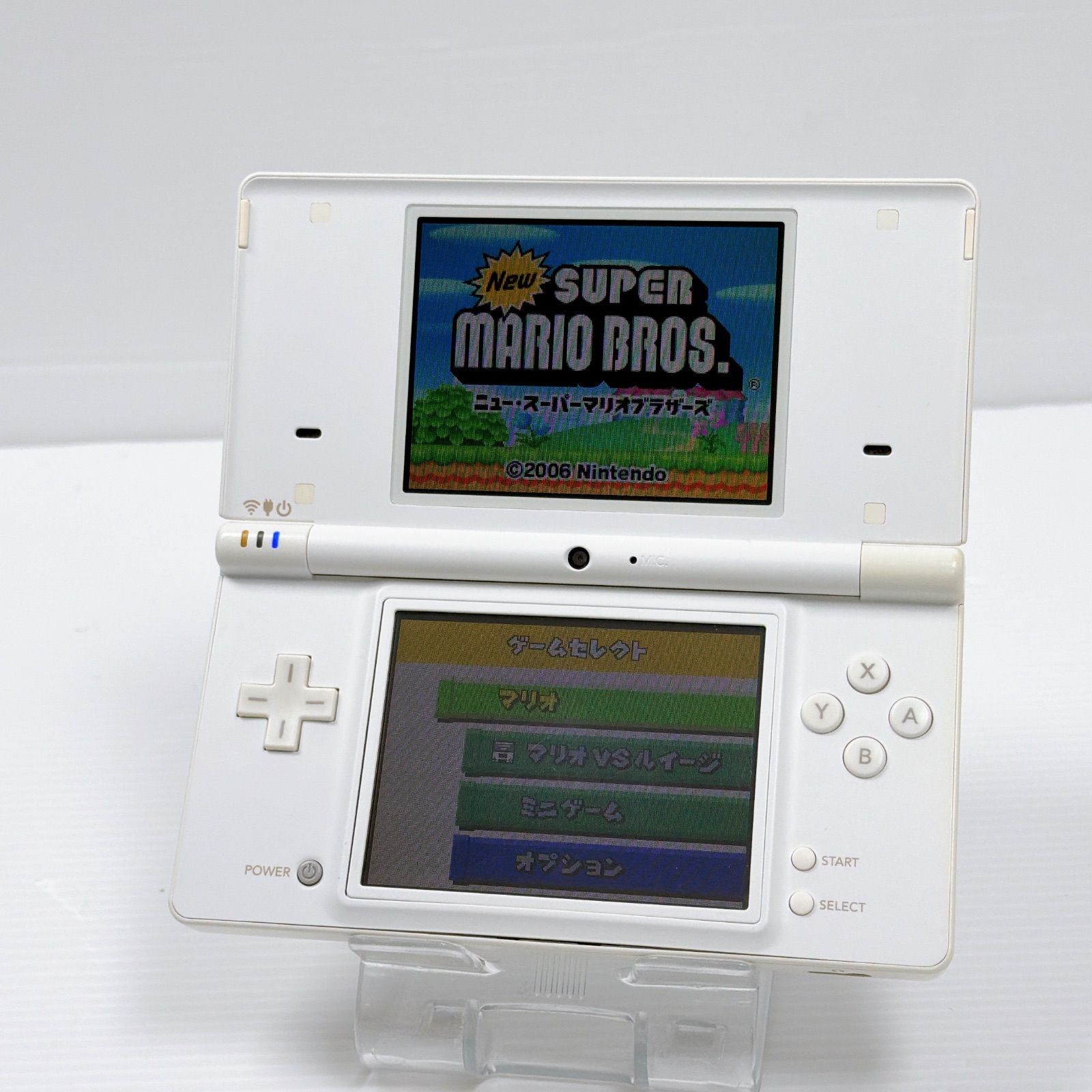 Nintendo DSi LL ホワイト 本体 ニンテンドーDSi LL ホワイト 本体 