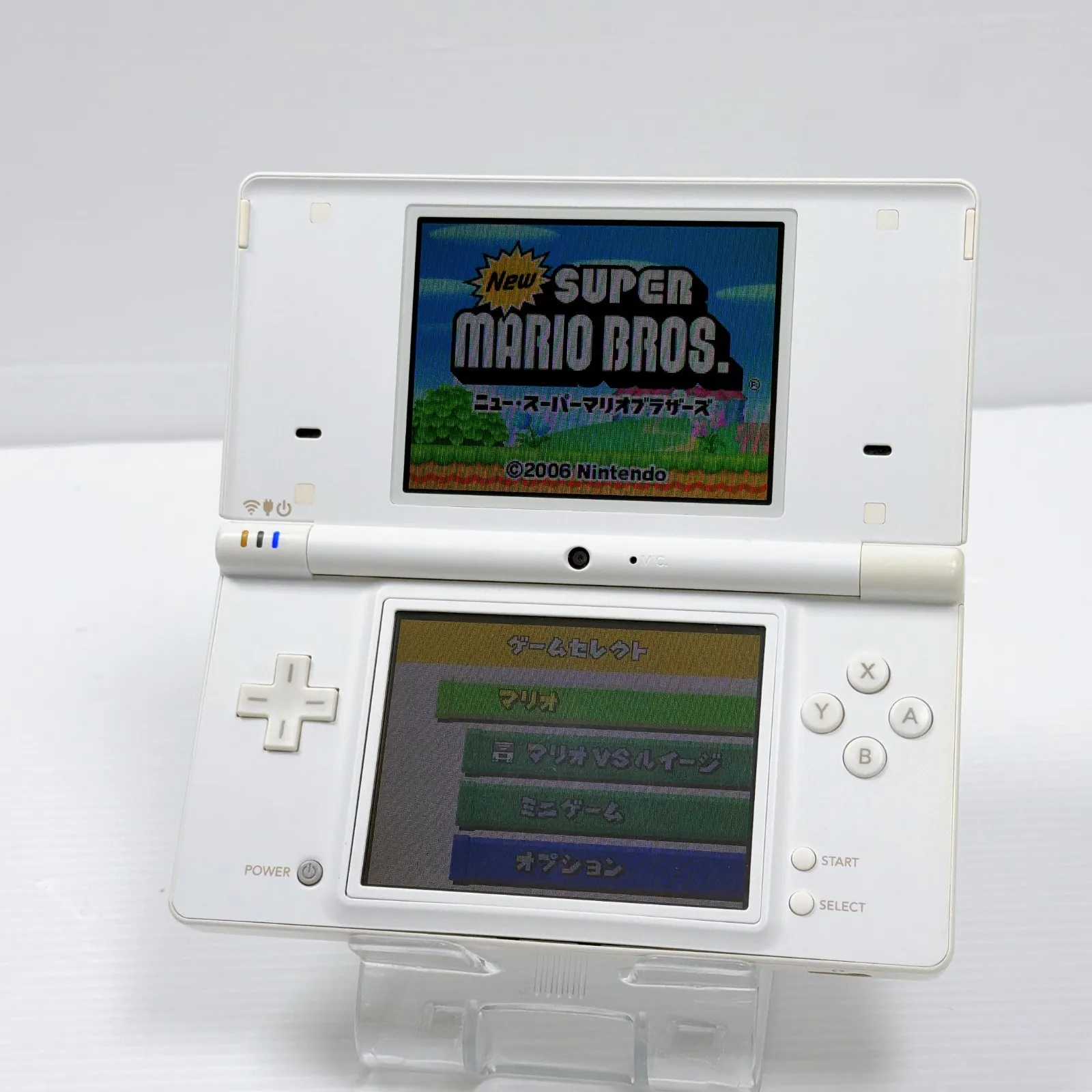 ニンテンドー DSi ホワイト 遊べるセット 内蔵ソフト有り 動作確認済み