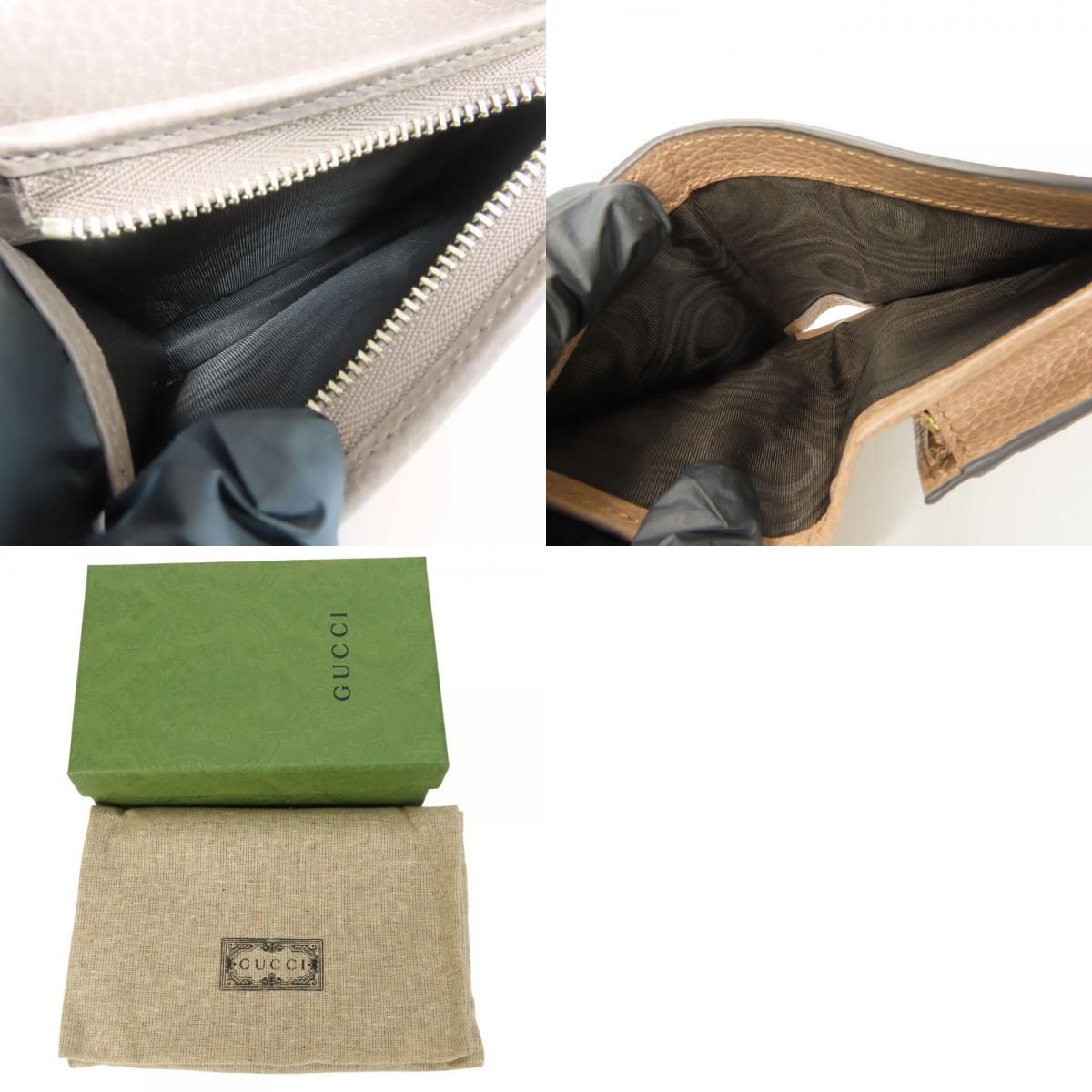 中古】極美品 グッチ 二つ折り財布 658610 GGマーモント GGスプリーム