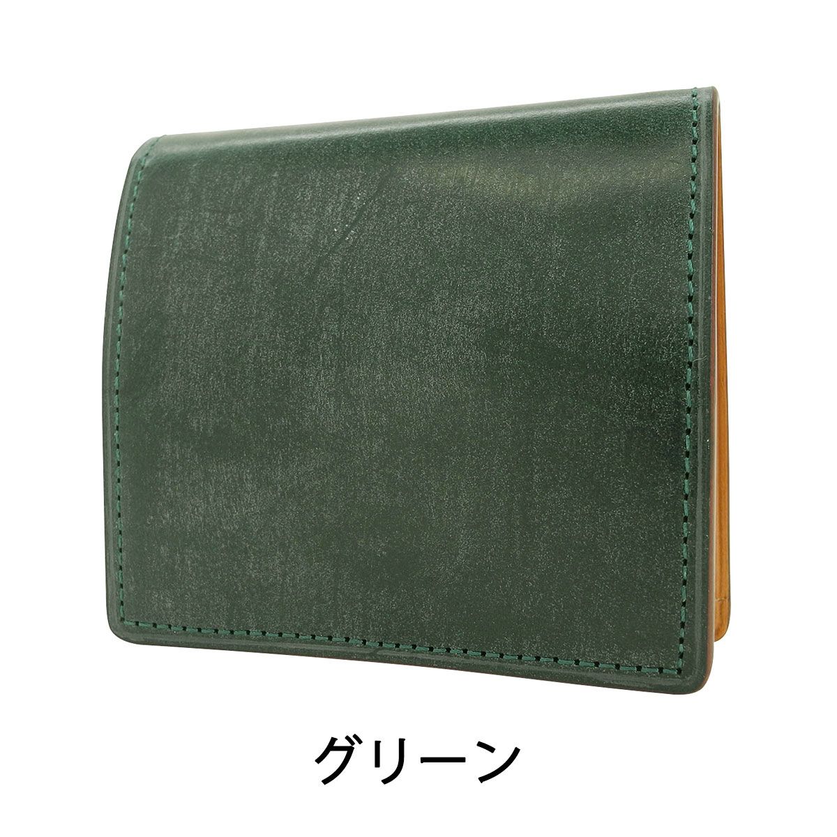 フェソン ブライドル 切目F付束入 札入れ FESON レビューを書く - フェソン ブライドル 切目F付束入 札入れ FESON