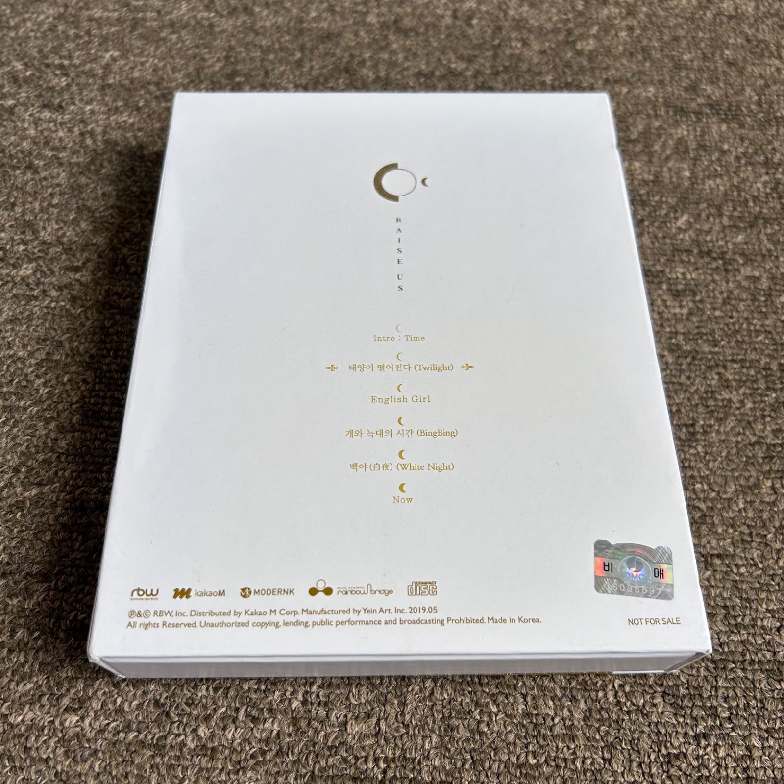 oneus RAISE US サイン CD アルバム - メルカリ