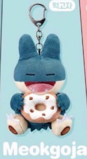 店舗完売‼ 韓国限定 ポケモン 3個セット キーリングクリスピークリームドーナツ 韓国限定ꕤポケモンꕤクリスピークリームドーナツꕤぬいぐるみ
