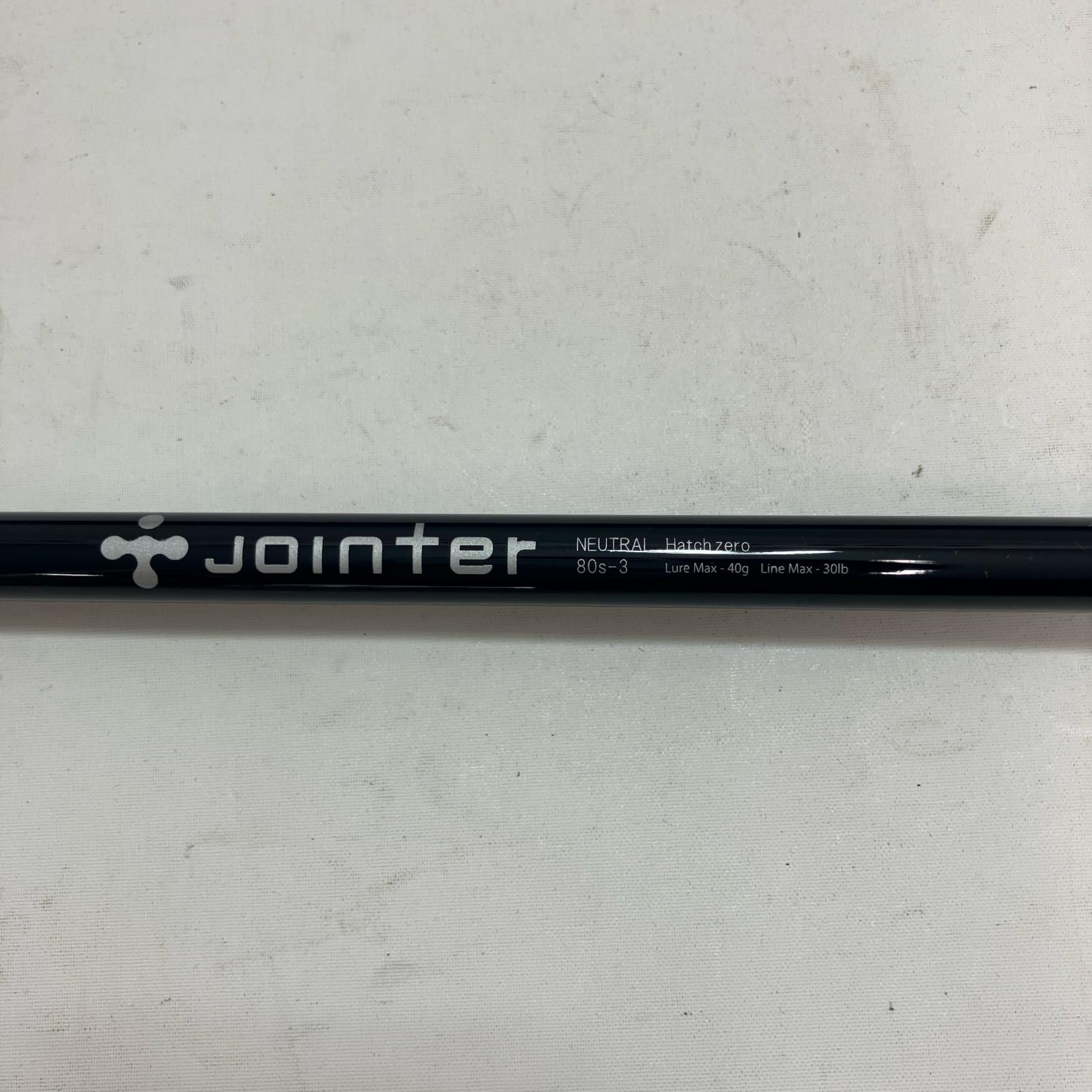 jointer ルアーロッド