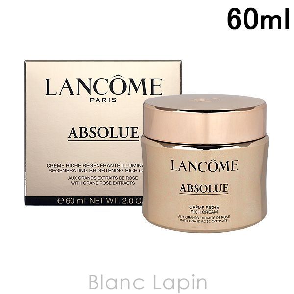 大人気，100%新品 ランコム LANCOME アプソリュリッチクリーム【夜用】 60ml [295452/398993/049161] フェイスクリーム