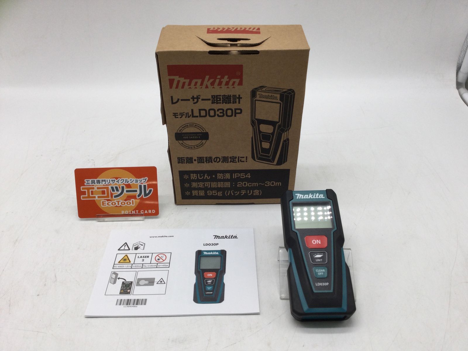 【領収書発行可】Makita/マキタ レーザー距離計 LD030P [IT7TNXVF8KS2][エコツール豊田インター店]