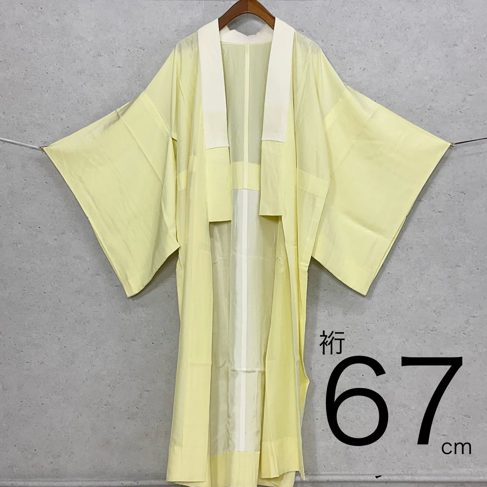 kimono+one◆未使用同然◆綺麗なレモンイエローの長襦袢◆仕付け糸付き◆単衣◆居敷当て付き◆裄67肩丈128◆小紋紬附下訪問着留袖袷単衣夏着物◆K1115