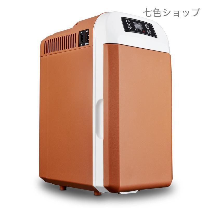 車載 冷温庫 温冷庫 小型 冷蔵庫 保冷庫 保温庫 電子保冷保温ボックス 冷蔵庫 車載 冷温庫 温冷庫 12L 電子保冷保温ボックス