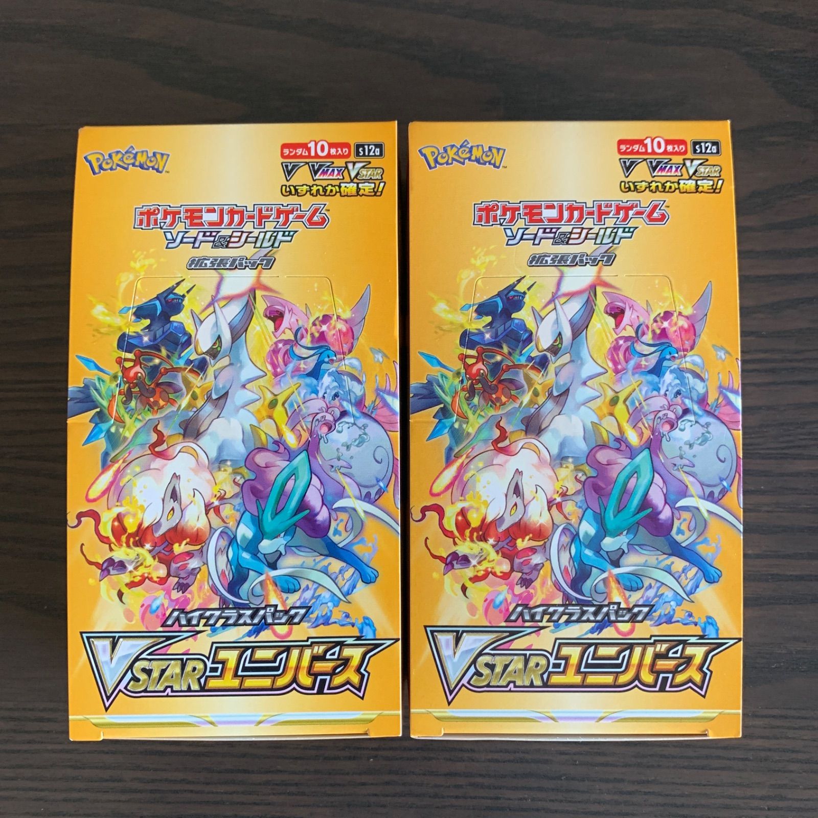 直営店舗・ショップ ポケモンカード Ｖstarユニバース 5ボックス 未開封新品 シュリンクなし | www.artfive.co.jp