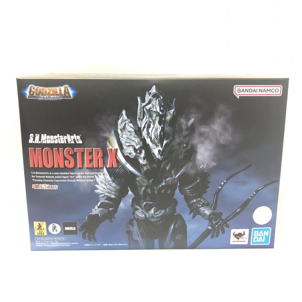 【中古】開封品 バンダイ S.H.MonsterArts モンスターX ゴジラ FINAL WARS 魂ウェブ商店限定[15]
