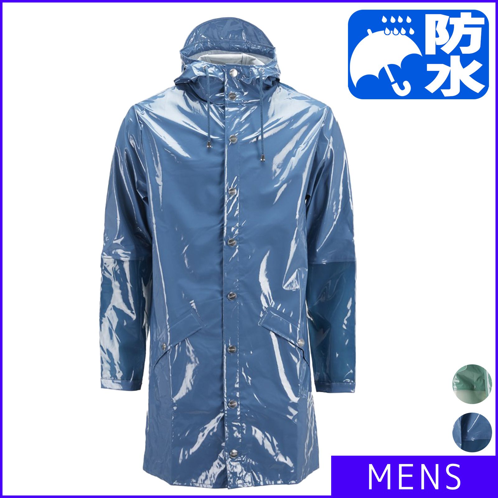 moto×VENTILE トレンチコート ベルト/ベルトループ付き レインコート