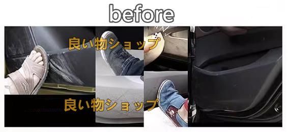 ステンレス製2p