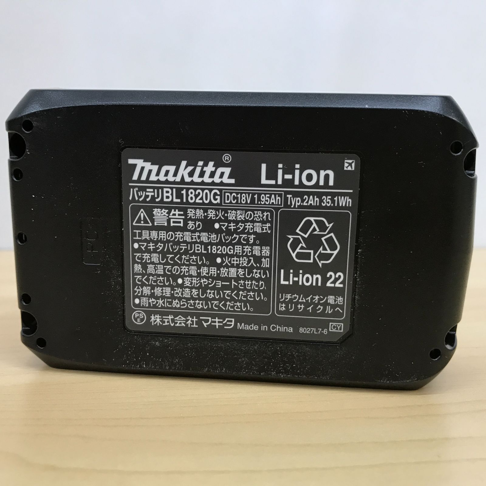 MTD002D