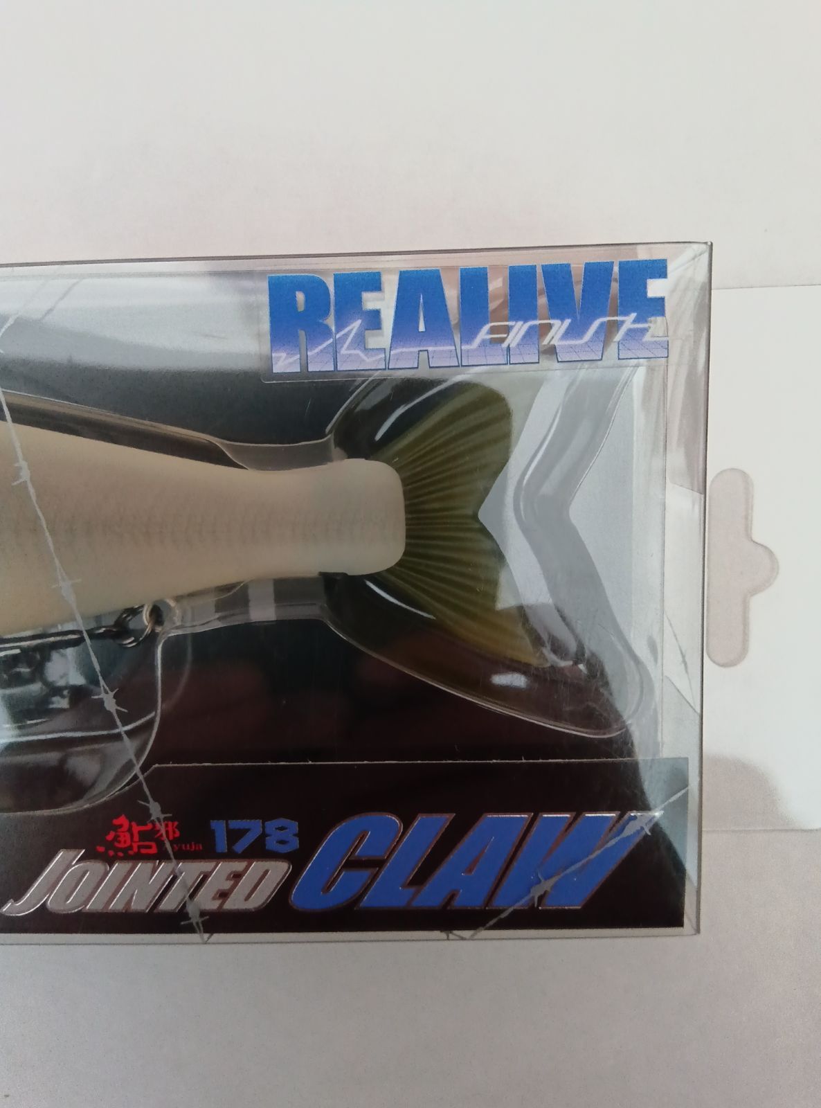 キープキャスト2024限定ジョインテッドクロー178 限定アイテムが盛りだくさん！】キープキャスト2024はガン