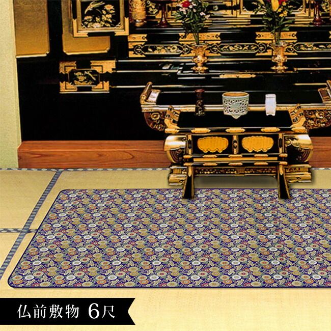 [即購入OK] 日光東照宮産　日光杉　耳付き一枚板　真正　無垢材一枚物 即購入OK] 日光東照宮産 日光杉 耳付き一枚板 真正 無垢材