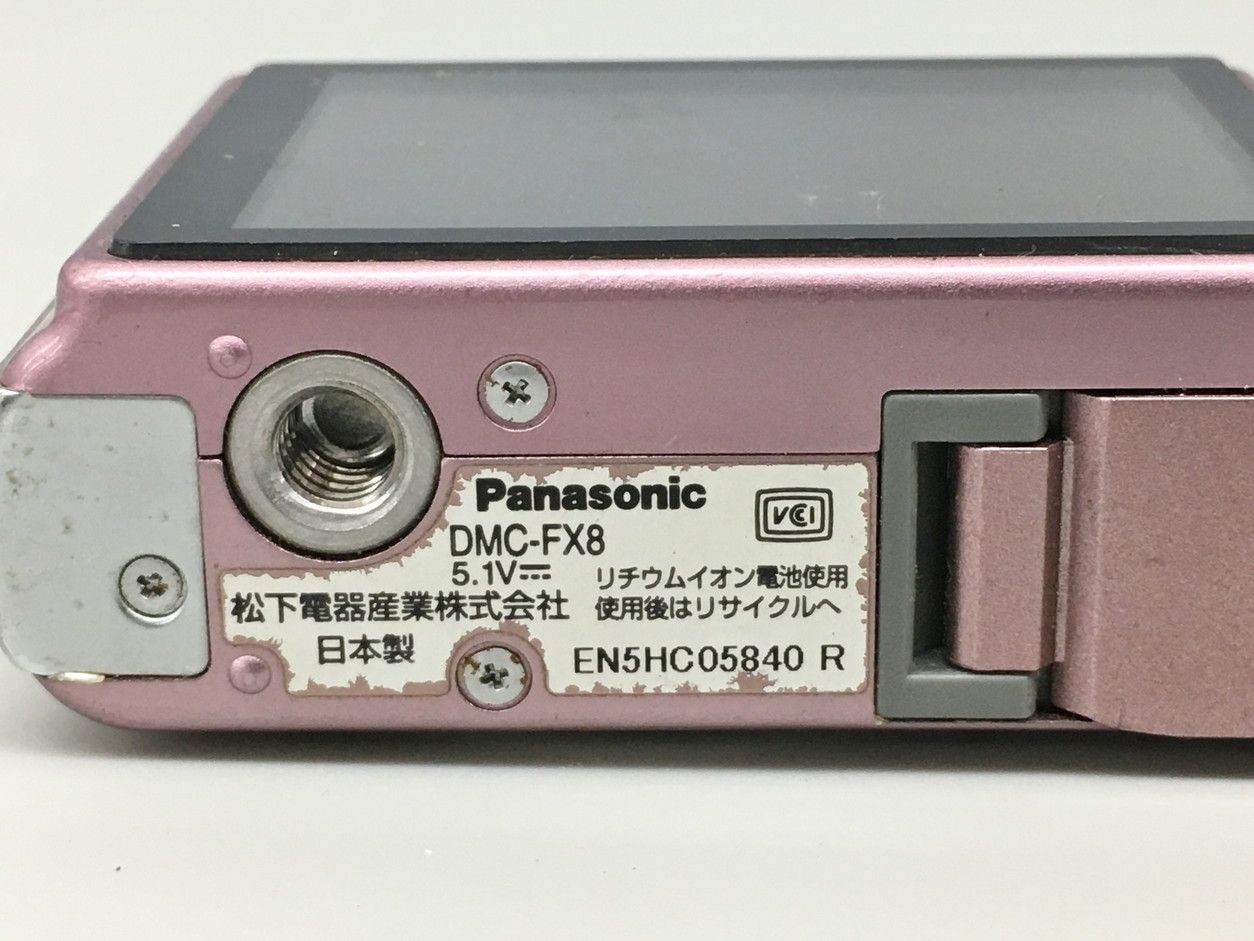 コンパクトデジタルカメラ LUMIX DMC-FX8 パナソニック Panasonic 500