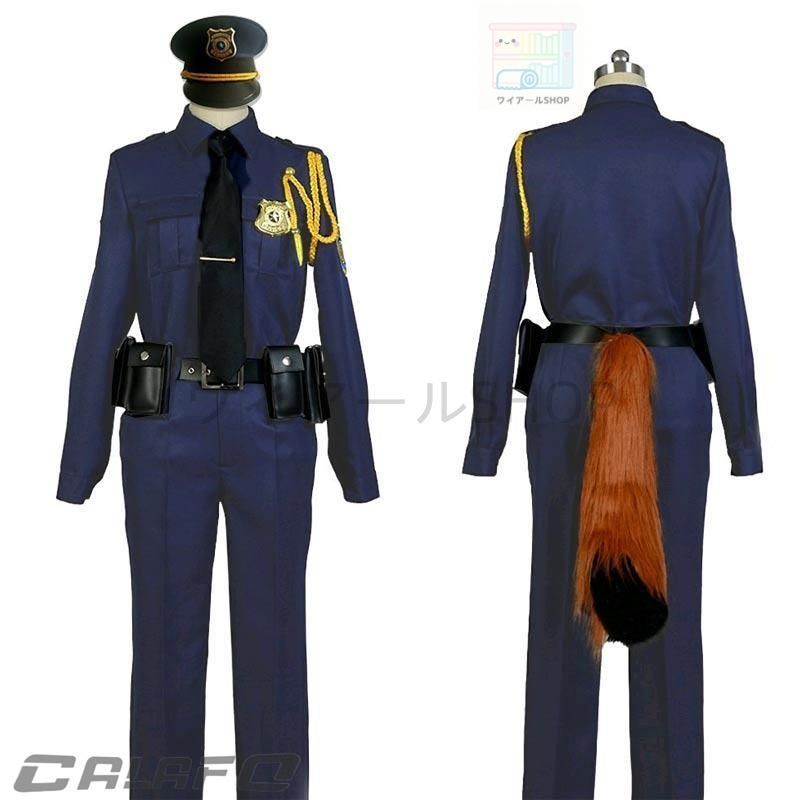 欲しいモノを一括サーチ。 フルセット ズートピア ジュディ ホップス ニック ワイルド 警察官 コスプレ衣装