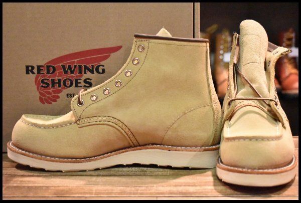 7.5D 24年 レッドウィング 8833 スエード アイリッシュセッター ホーソーン ラフアウト ブーツ redwing HOPESMORE FF026