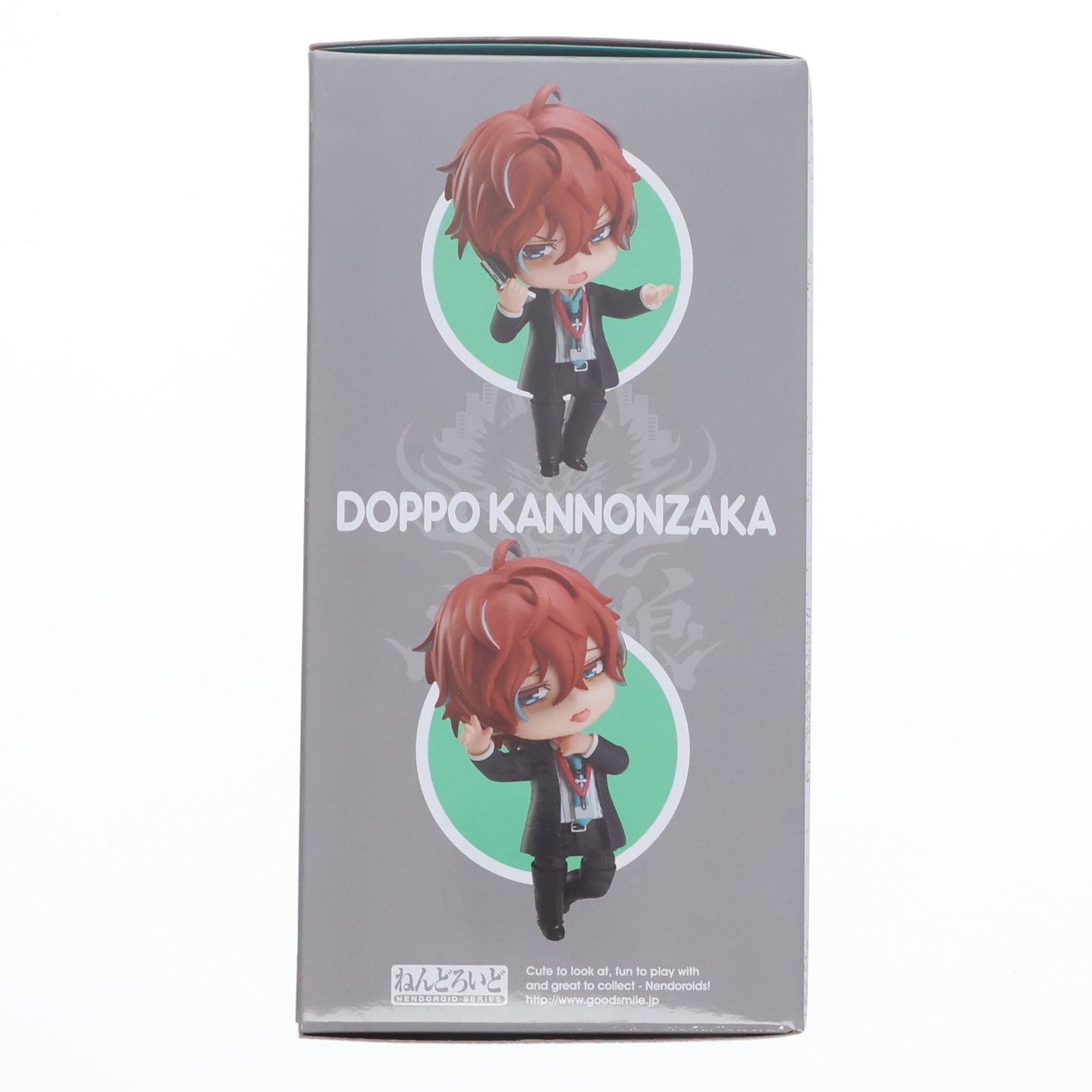 GOODSMILE ONLINE SHOP購入特典付属 ねんどろいど 1323 観音坂独歩