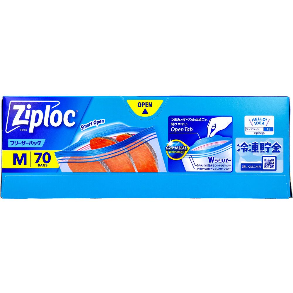 Mサイズ 70枚入