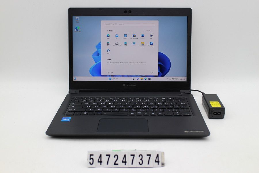 dynabook dynabook S73/HS Core i5 1135G7 2.4GHz/16GB/256GB(SSD)/13.3W/FHD(1920x1080)/Win11 【547247374】
