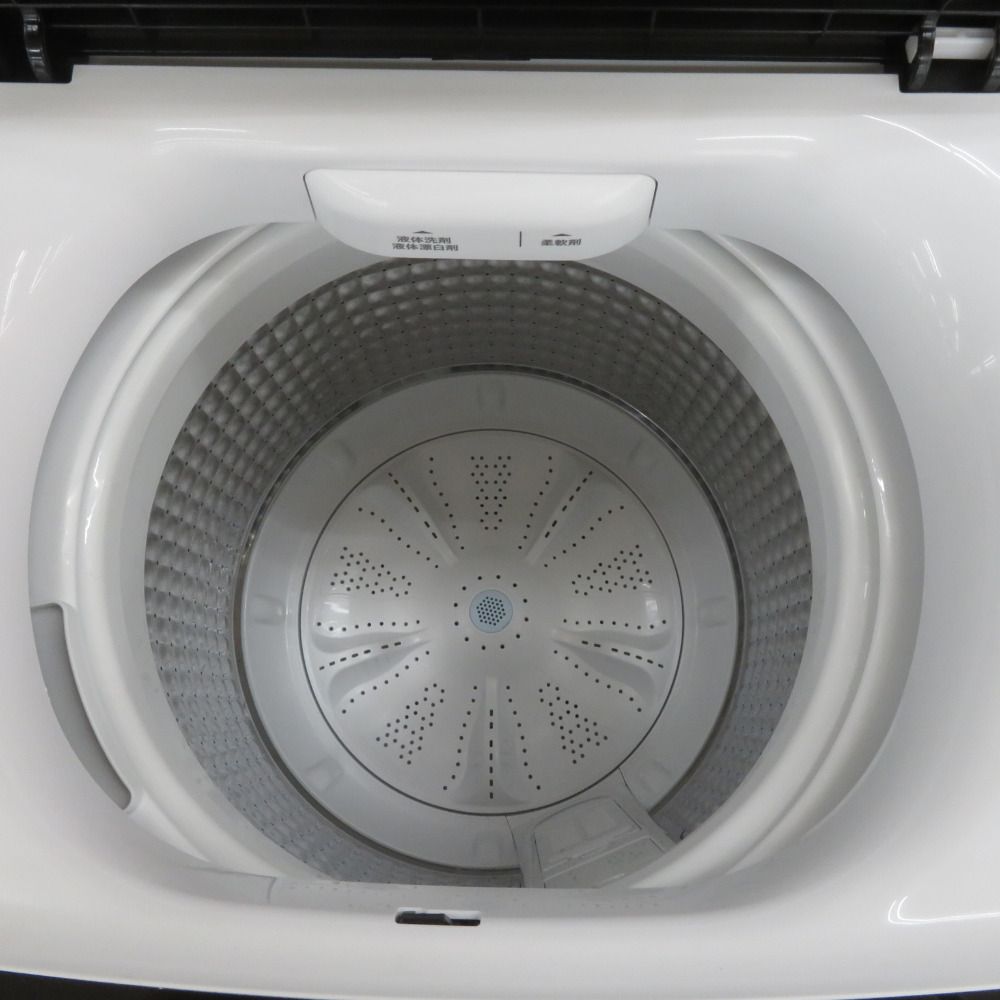 Haier ハイアール 全自動洗濯機 縦型 JW-U45B 4.5kg 一人暮らし 