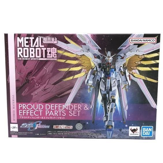 中古】未開封）METAL ROBOT魂 プラウドディフェンダー＆エフェクト
