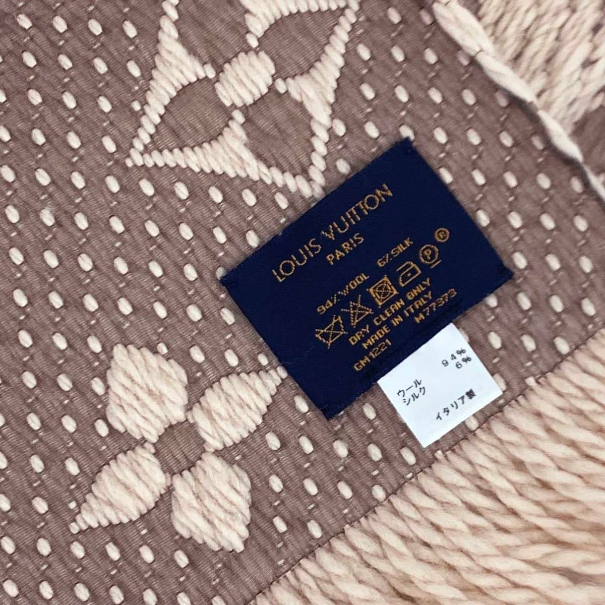良好 LOUIS VUITTON ルイヴィトン エシャルプ・ロゴマニア モノグラム 