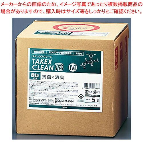 タケックスクリーンBiz M 5L