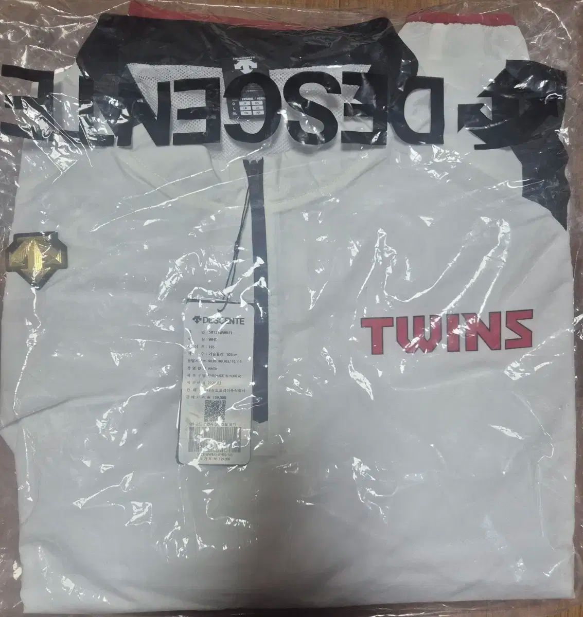 LG TWINS ツインズ デサント₍DESCENTE 半袖 ハーフジップ ウィンドブレーカー 105 サブパラグラフ