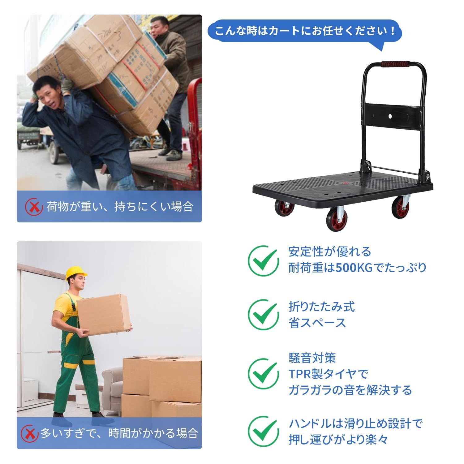 病院