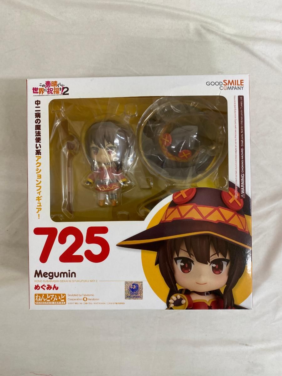 ねんどろいど 725 この素晴らしい世界に祝福を! 2 めぐみん
