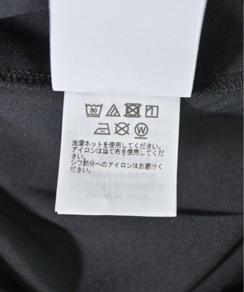 古着