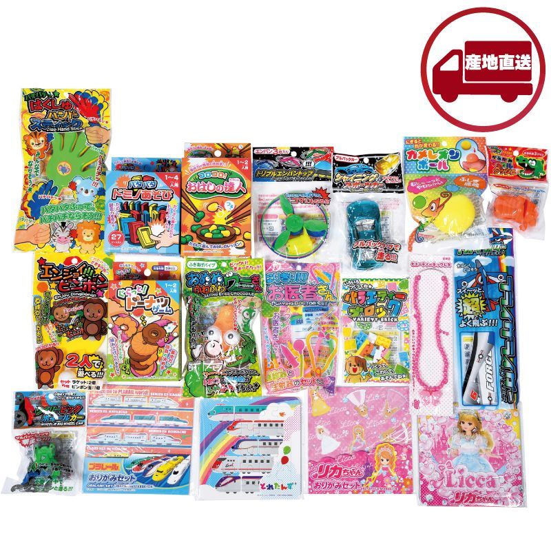 PEPSI＊ペプシ＊ビンテージ無線機＊トランシーバー＊ PEPSI＊ペプシ