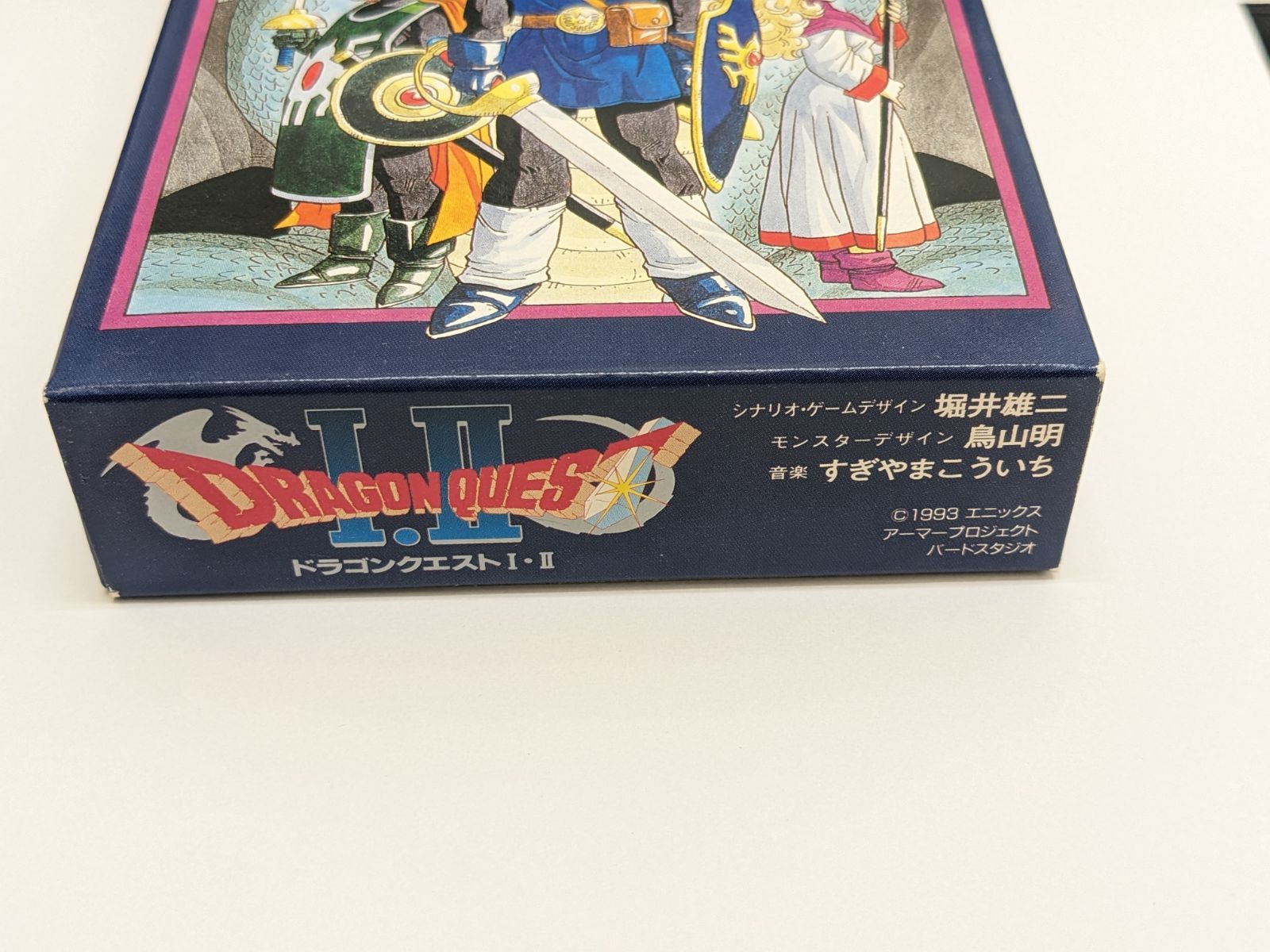 良品】ドラゴンクエスト1・2 ドラクエⅠ・Ⅱ スーパーファミコン