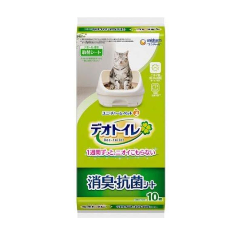 ユニ チャーム デオトイレ シート １０枚 24袋セット トイレシート ペットシーツ 猫用品 猫砂 猫トイレ 消臭 多頭飼い 大容量 まとめ買い お徳用